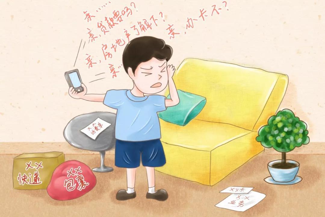比特币