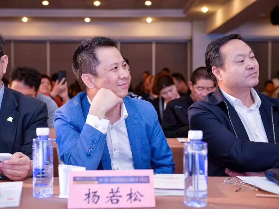 数博会
