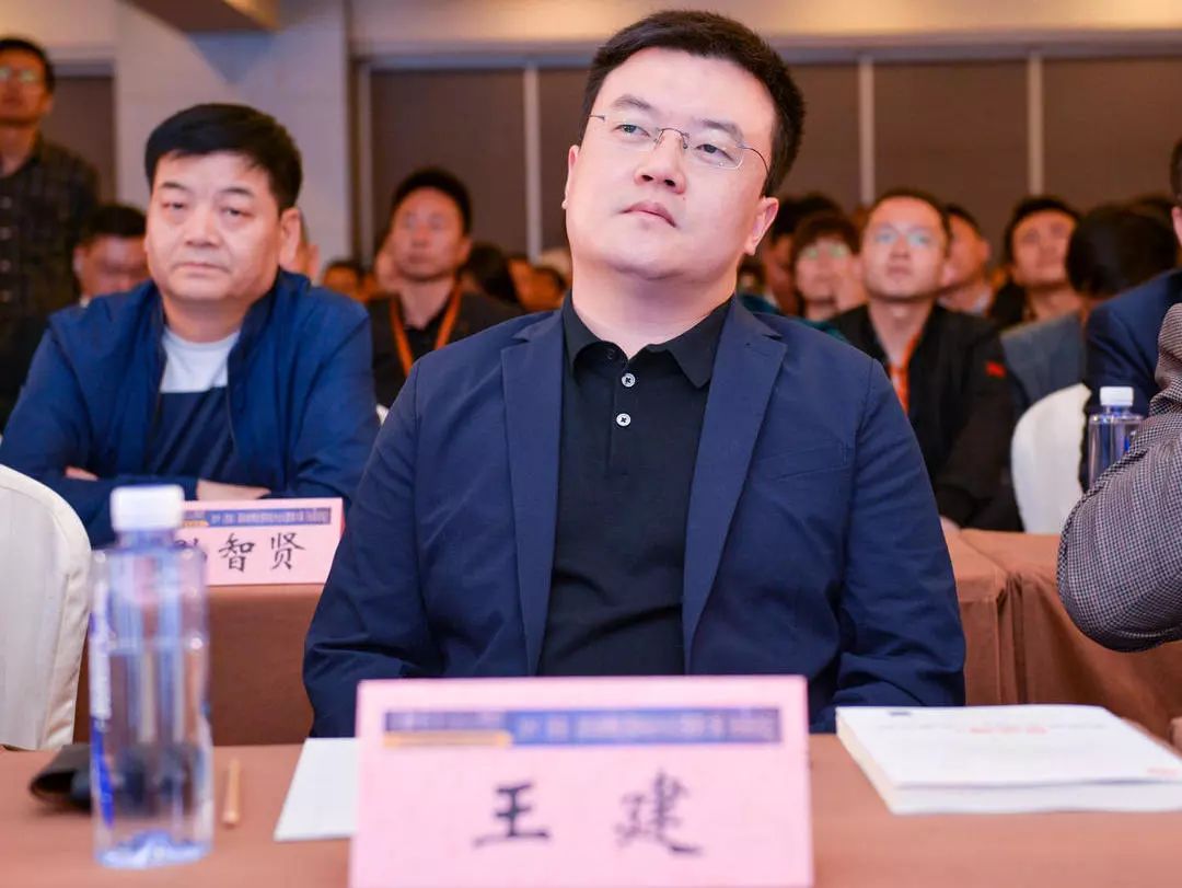 数博会
