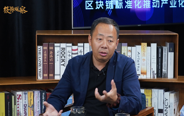 标准化