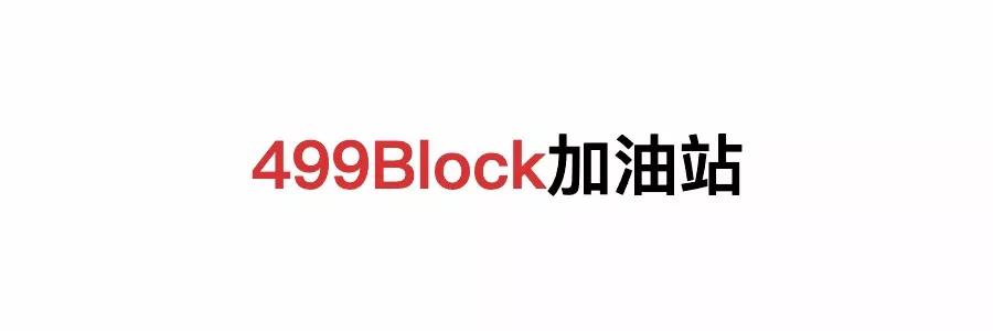 499