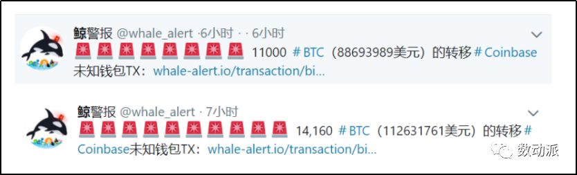 火星号精选