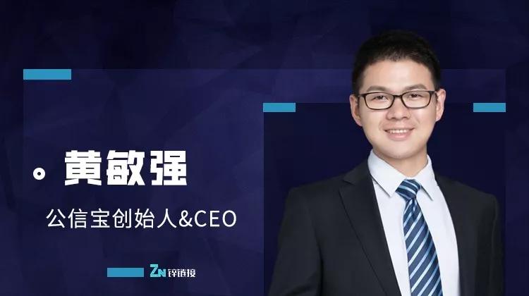 区块链