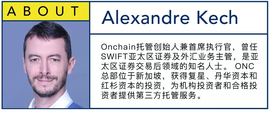 加密