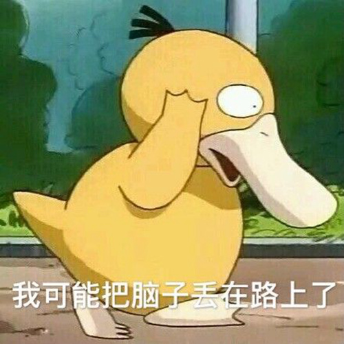 比特币