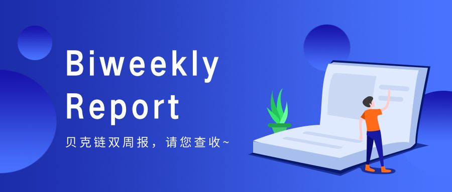 灭绝师太