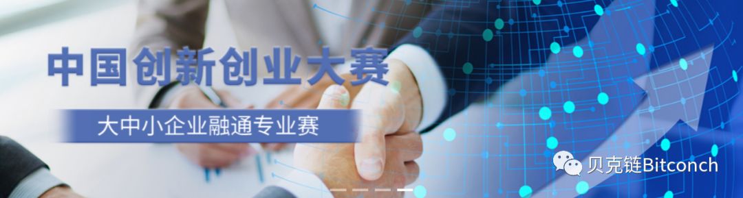 灭绝师太
