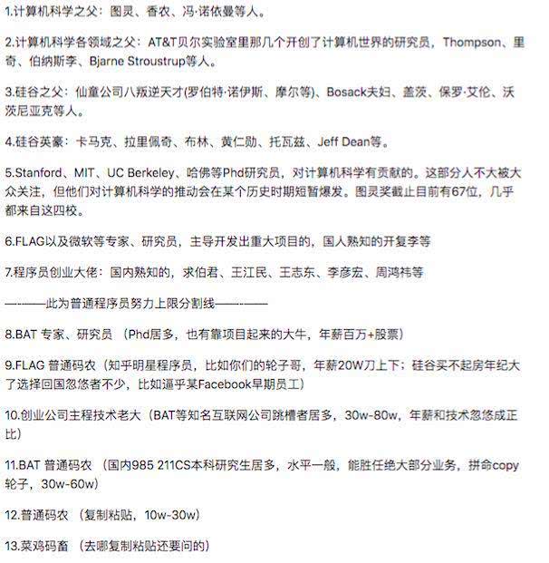 以太坊