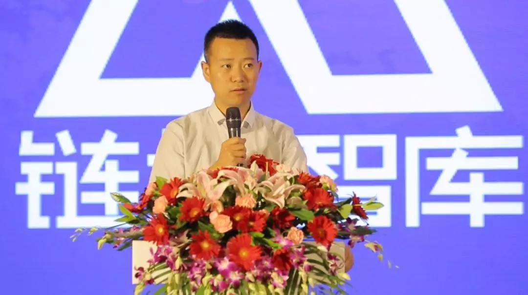 链塔评级