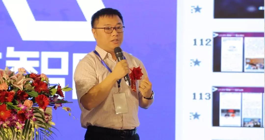 链塔评级