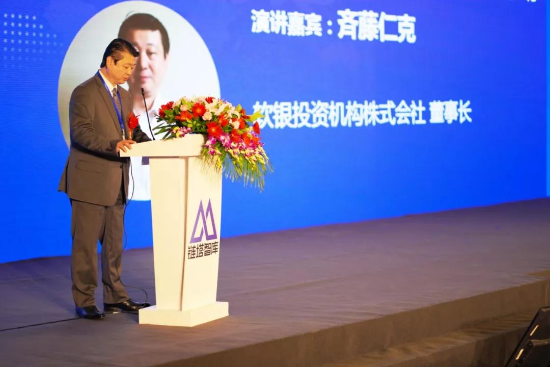 链塔评级