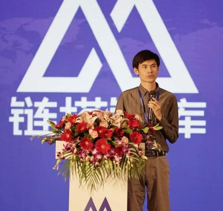 链塔评级