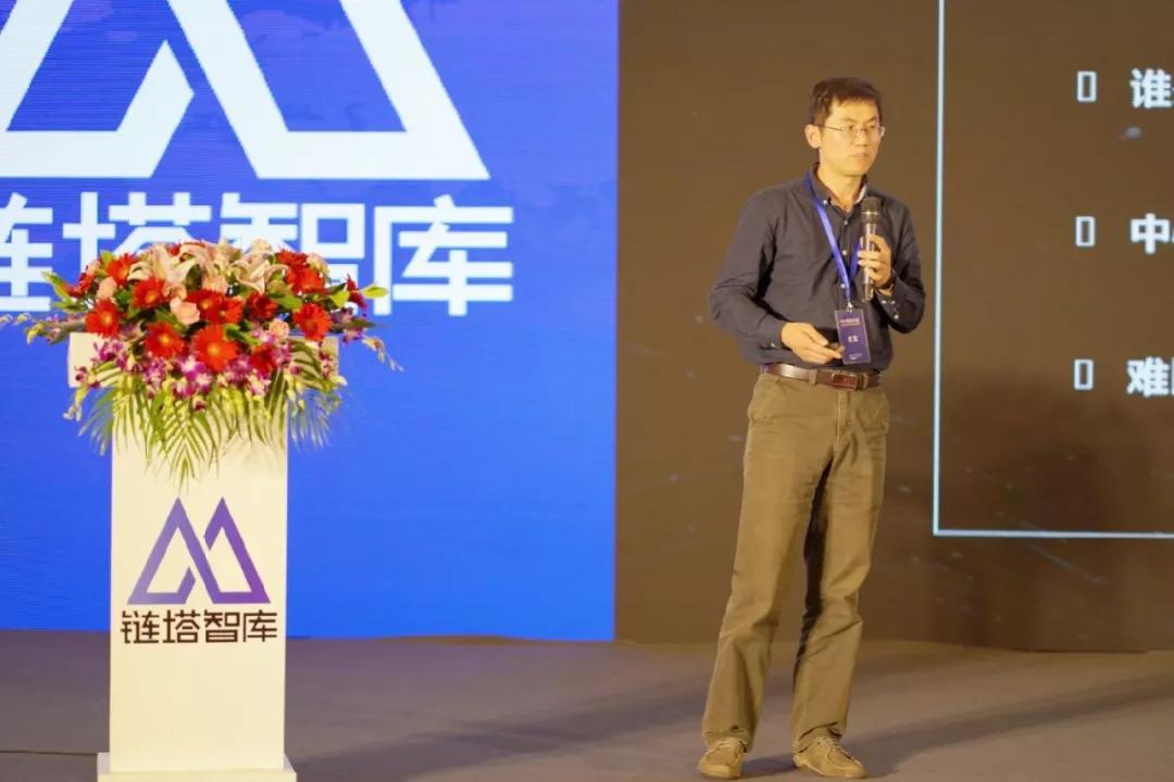 链塔评级