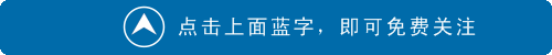 去中心化