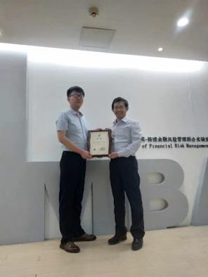 支付