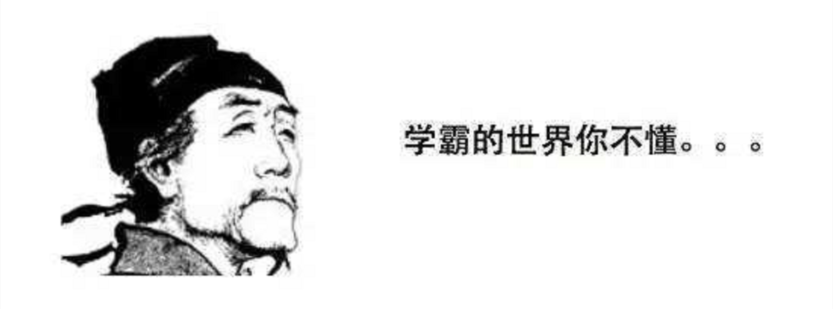 比特币