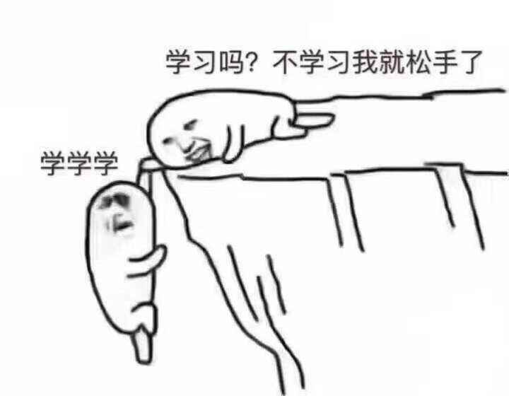 比特币
