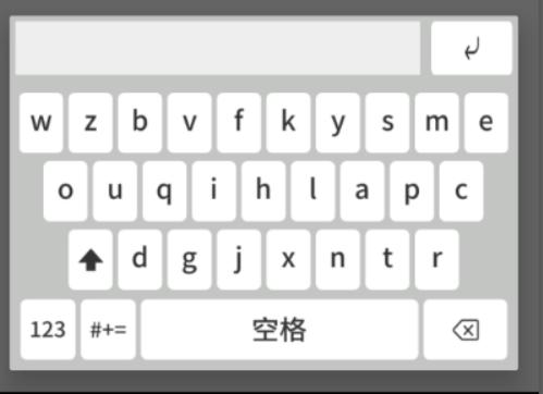 SDK