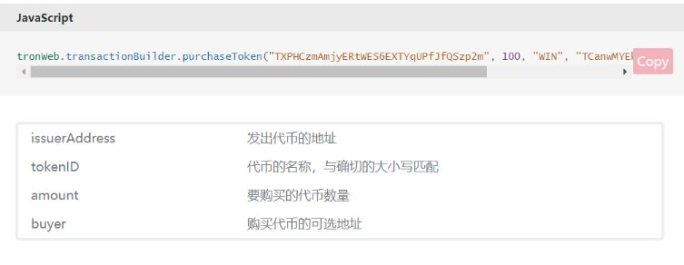波场