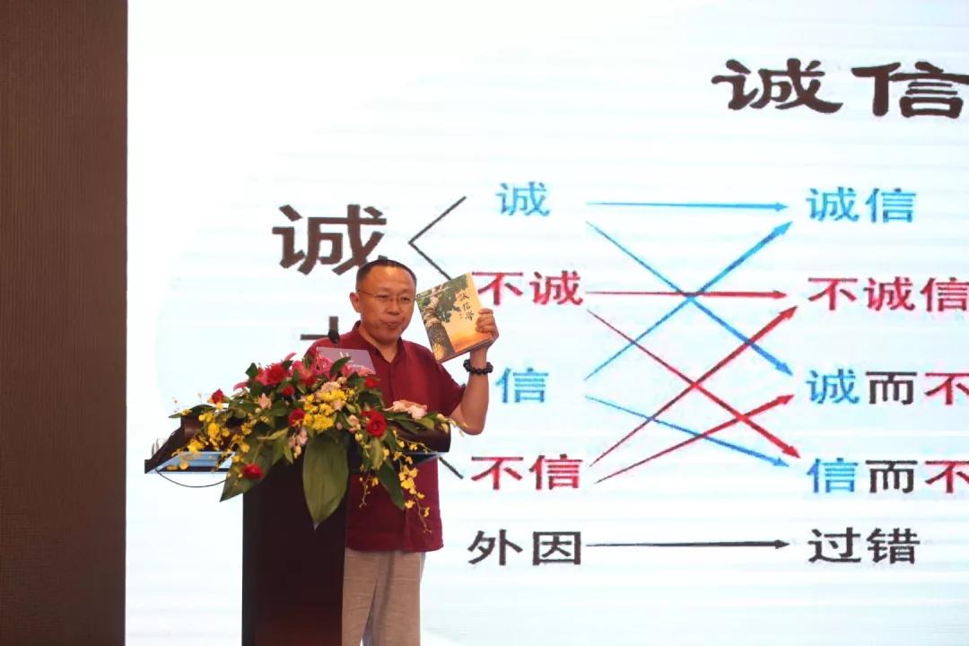 区块链