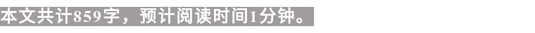 布洛克资本