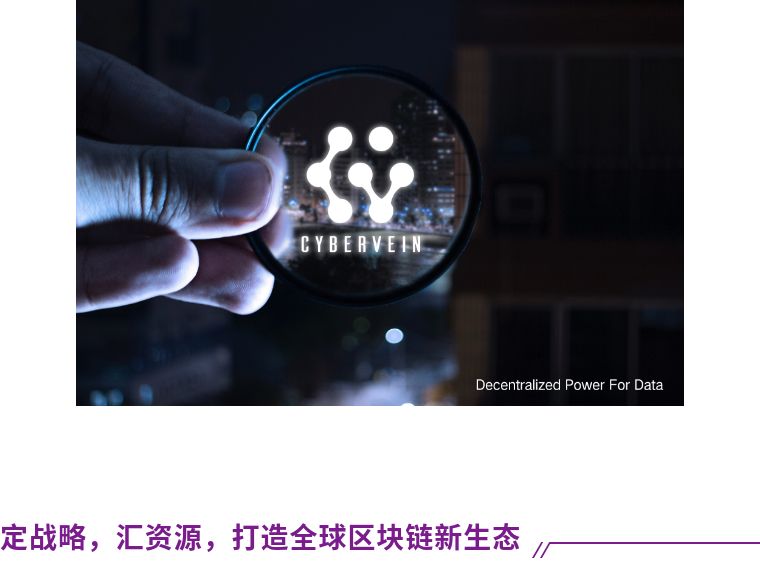 布洛克资本