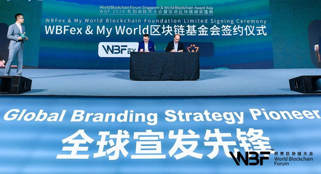 WBFex