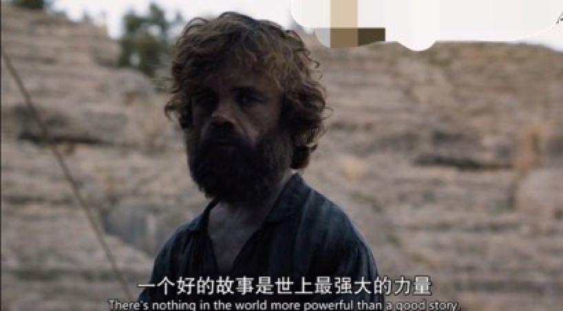 百度区块链