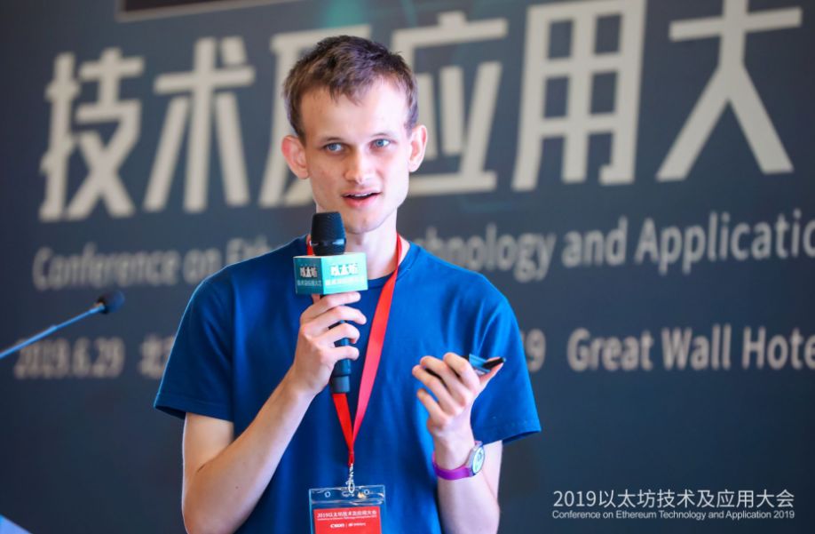 Vitalik Buterin