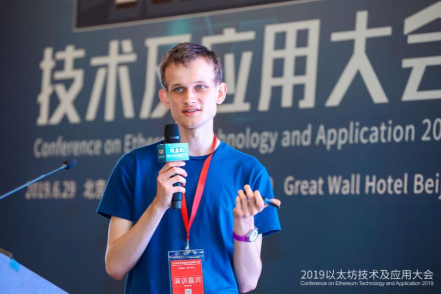 Vitalik Buterin