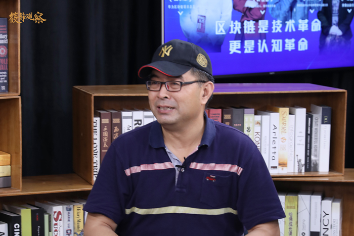 区块链