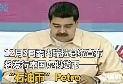央行