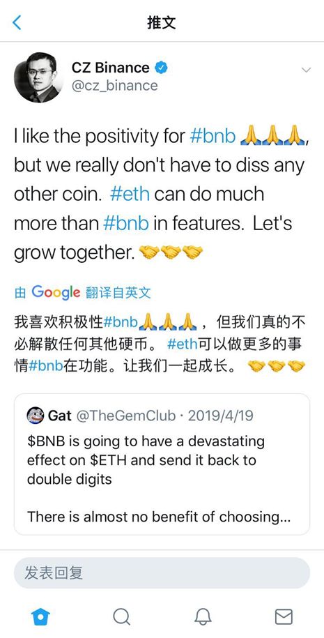 智能合约
