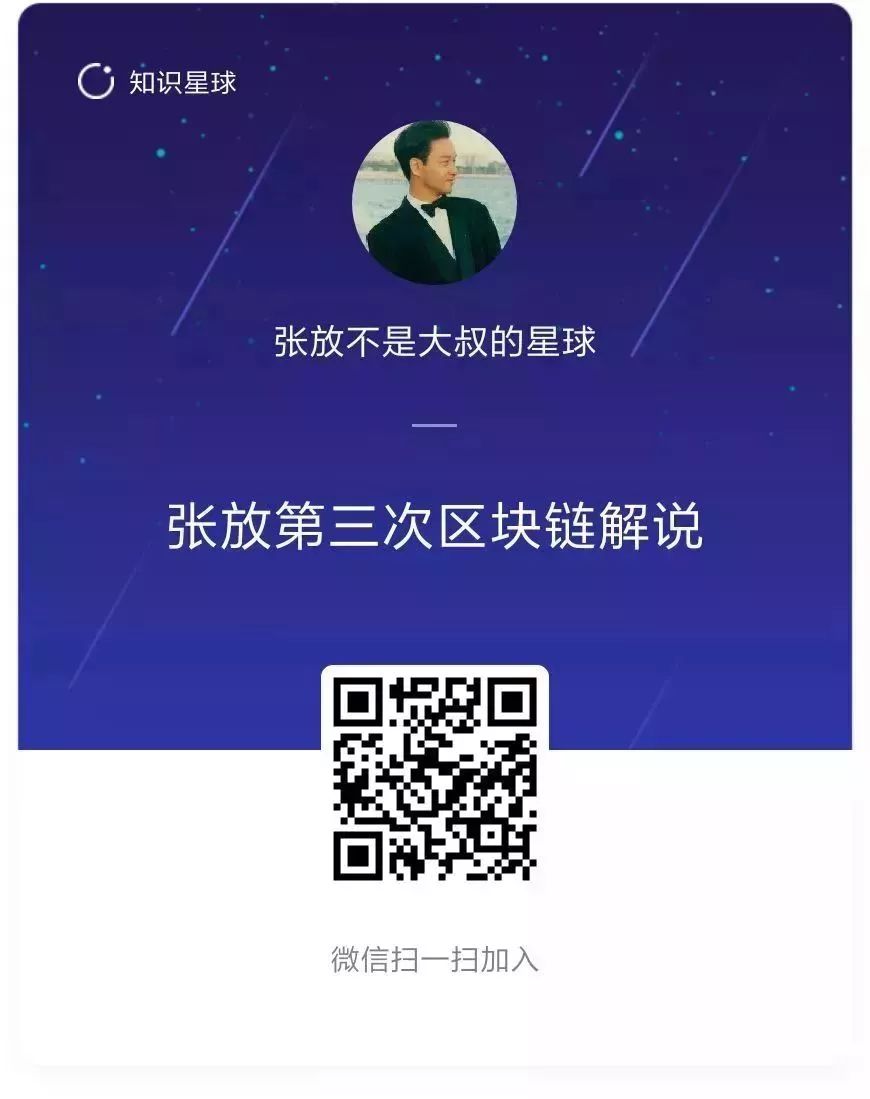 优势