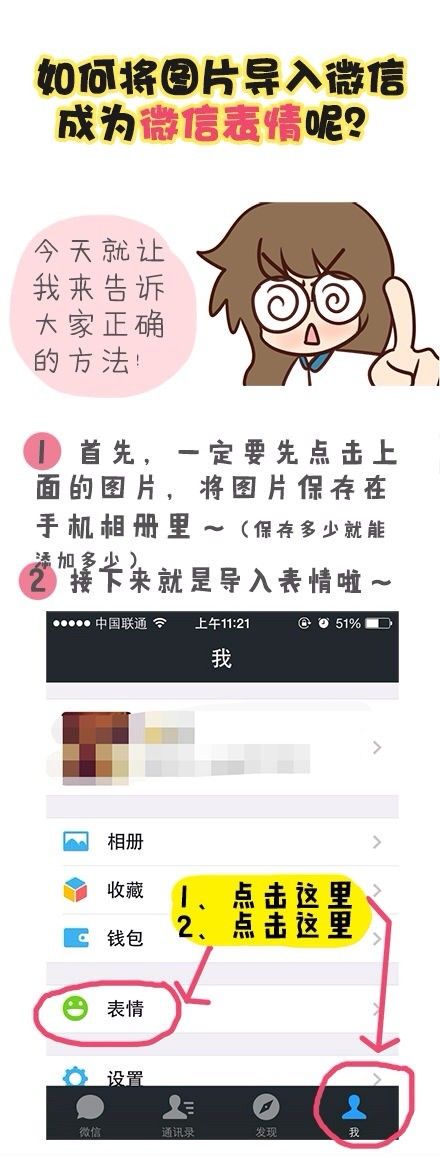 区块链