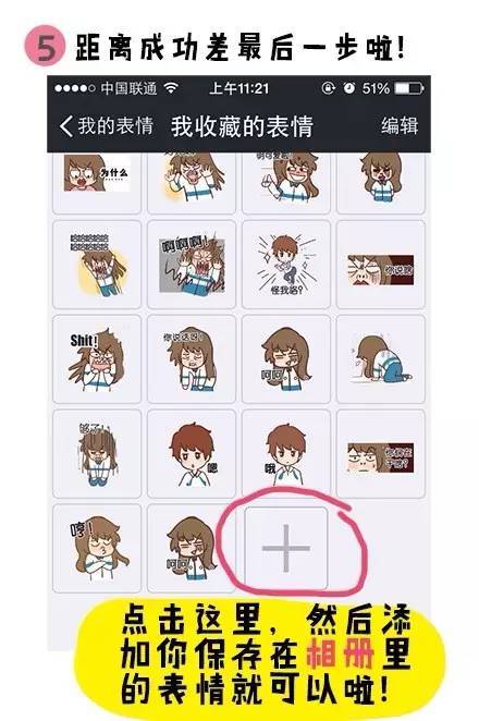 区块链