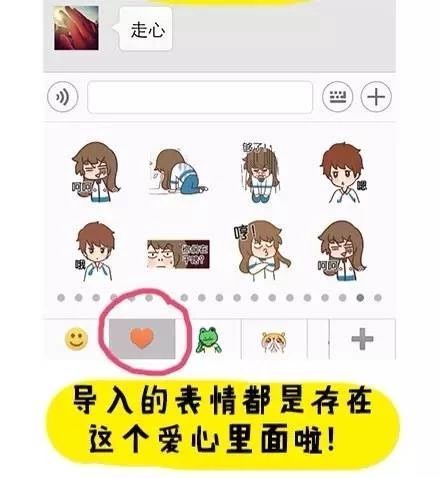 区块链