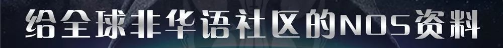 神秘邮件