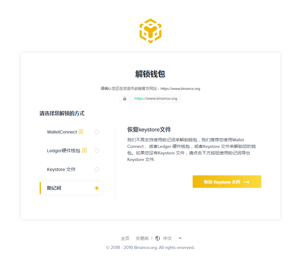区分FIND