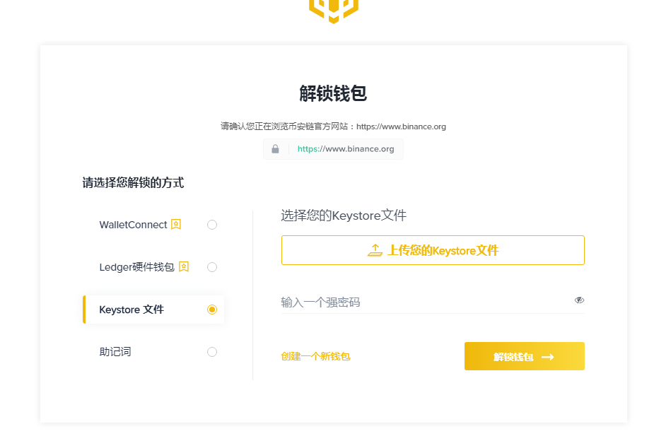 区分FIND