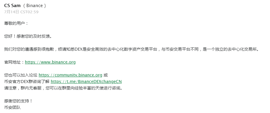 区分FIND
