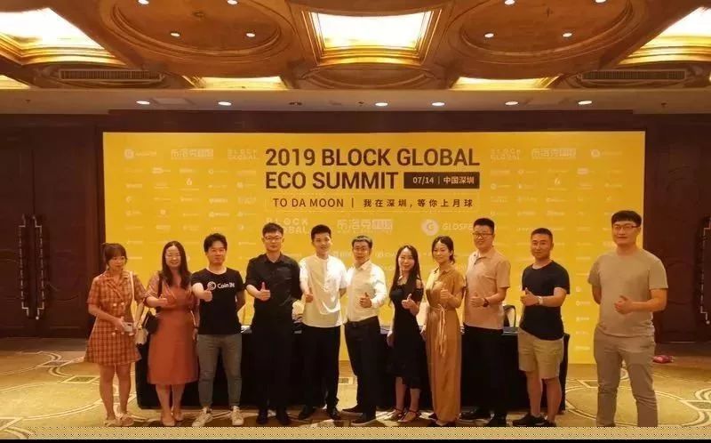 GGBTC