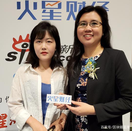 哈希科技