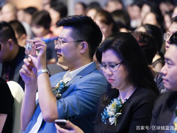 哈希科技