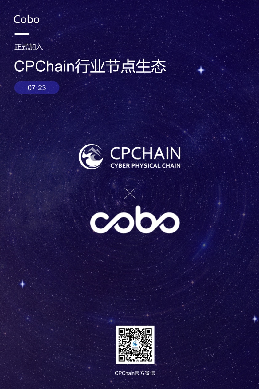 COBO