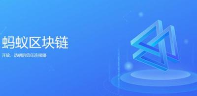 阿里巴巴