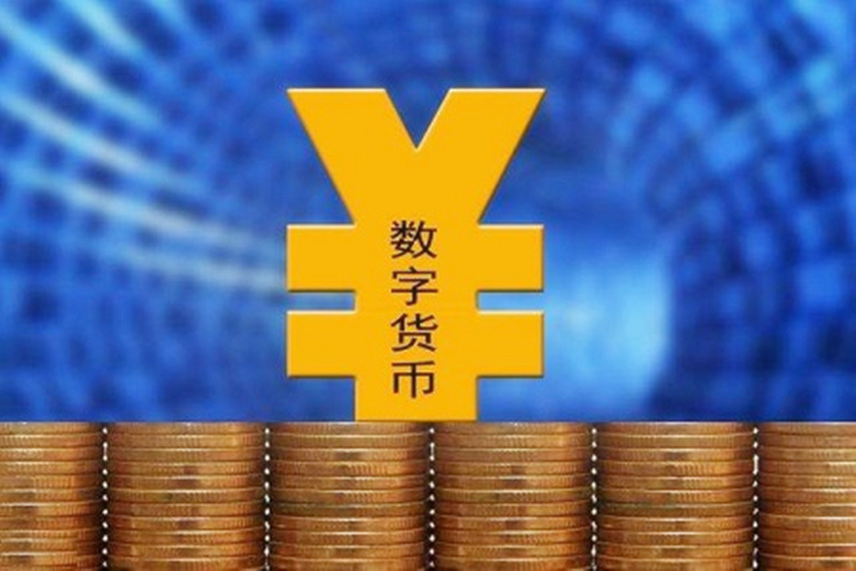 比特币