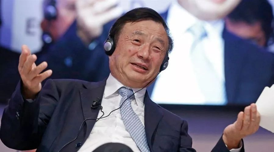 任正非