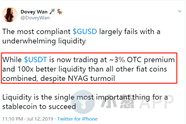 Tether