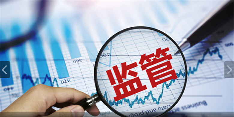 DigiMarket